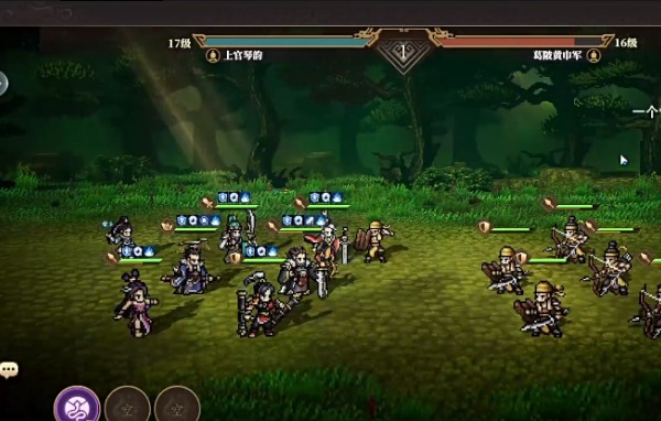 三国志将星闪耀官网版