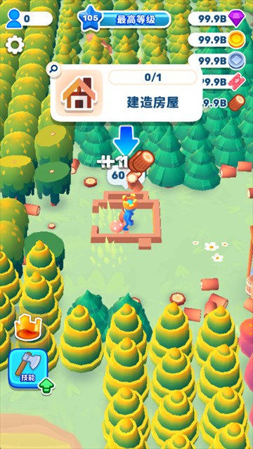 国王还是失败
