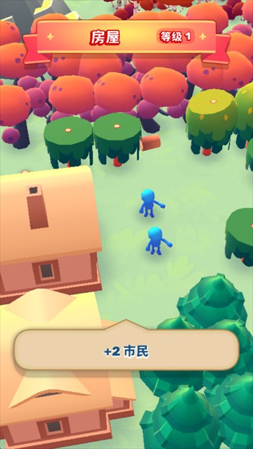 国王还是失败