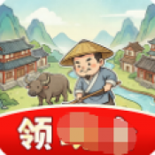 桃源好生活