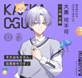 18trip中文版
