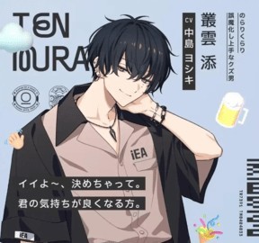 18trip中文版