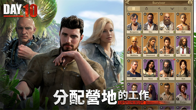 迷失蔚蓝2最新版0