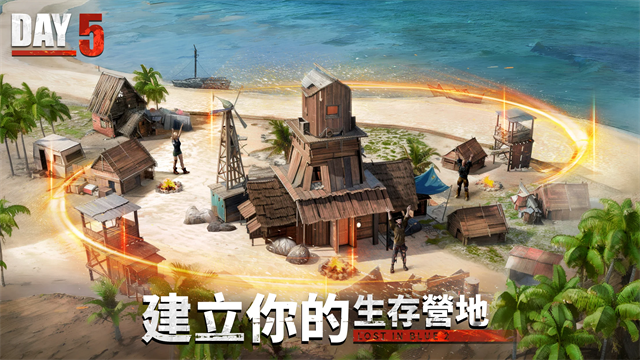 迷失蔚蓝2最新版2
