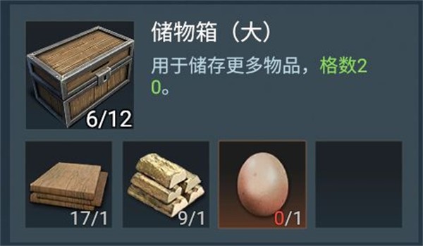 迷失蔚蓝2最新版