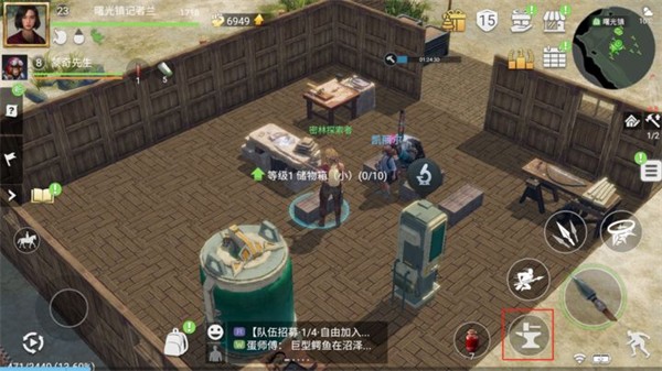 迷失蔚蓝2最新版