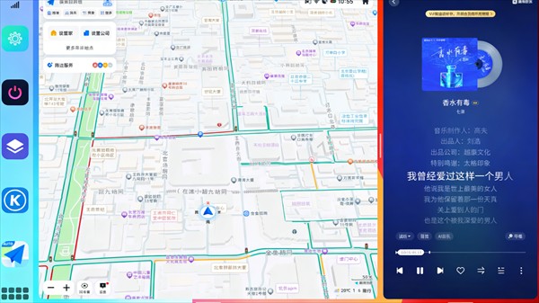氢桌面2026