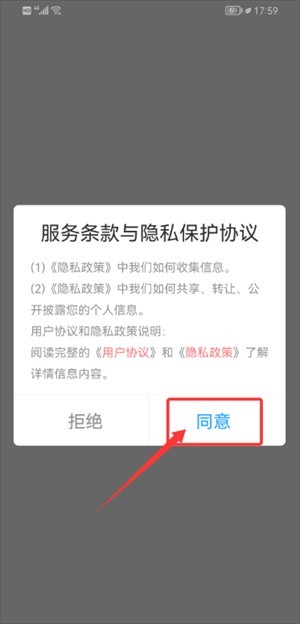 动漫屋动漫