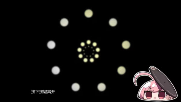 害羞的椎名酱