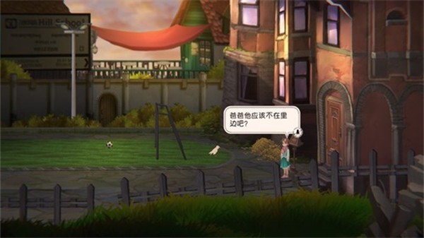 Clocker铸时匠2