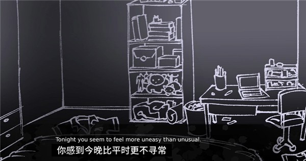 角落里的生物游戏