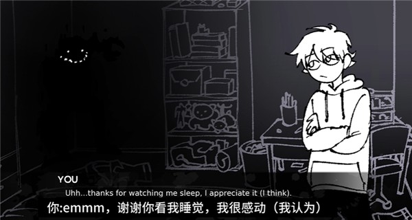 角落里的生物游戏