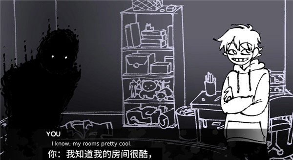 角落里的生物游戏