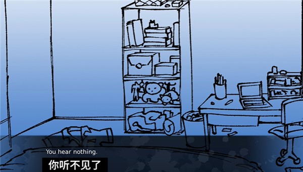 角落里的生物游戏