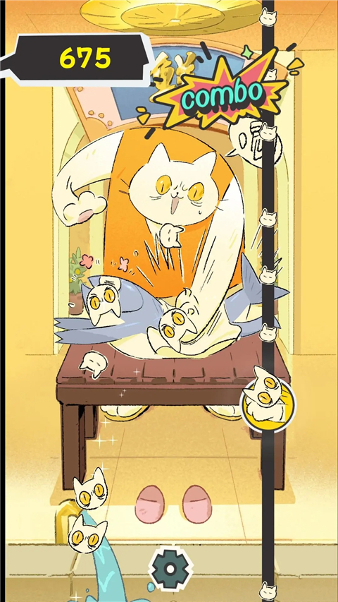 敲背王最新版2