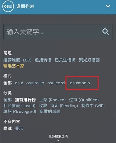 敲背王最新版