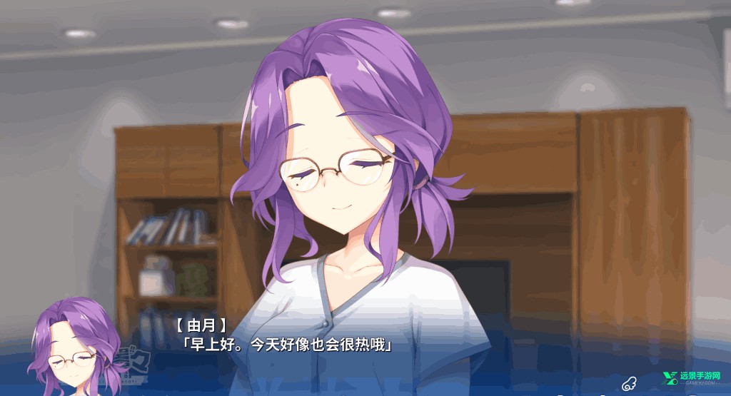天使纷扰galgame