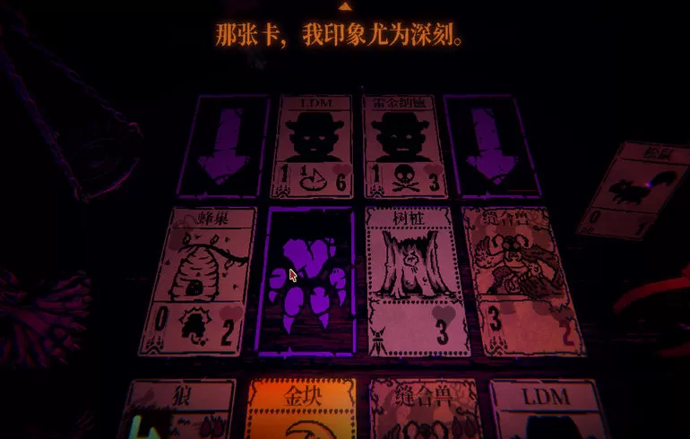 邪恶冥刻凯西模组steam移植版2