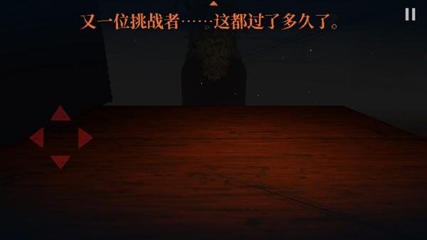 邪恶冥刻凯西模组steam移植版