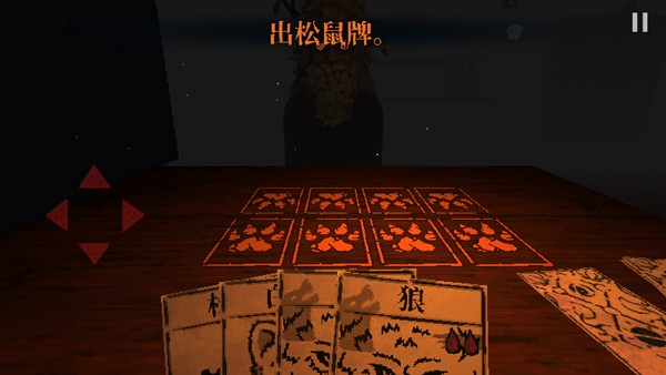 邪恶冥刻凯西模组steam移植版