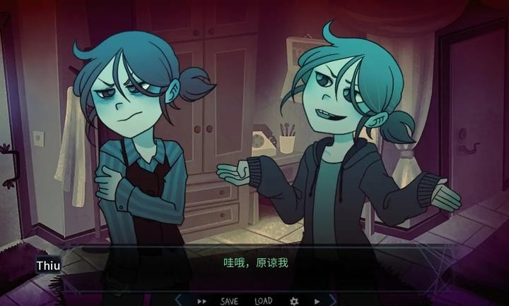 完美另一半中文版2