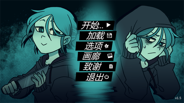 完美另一半中文版