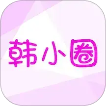 韩剧TV投屏版