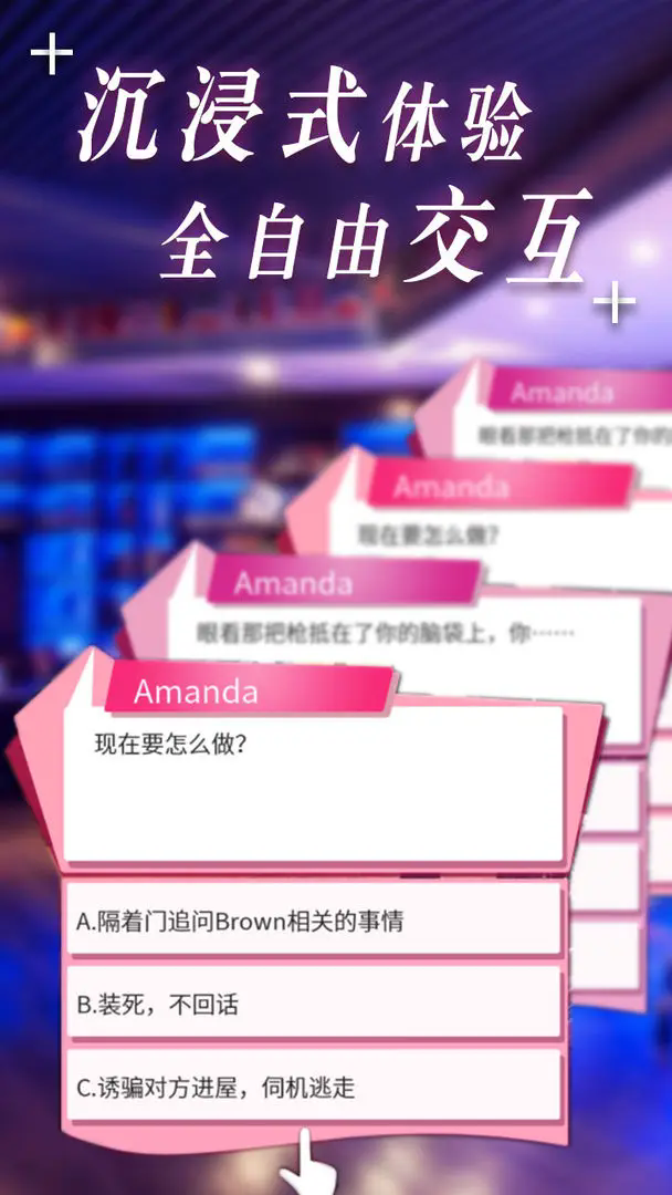 sweetie2