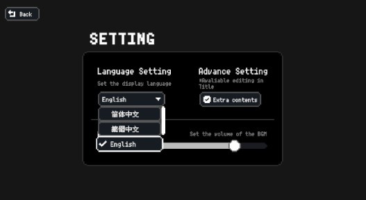 赛后小憩汉化版