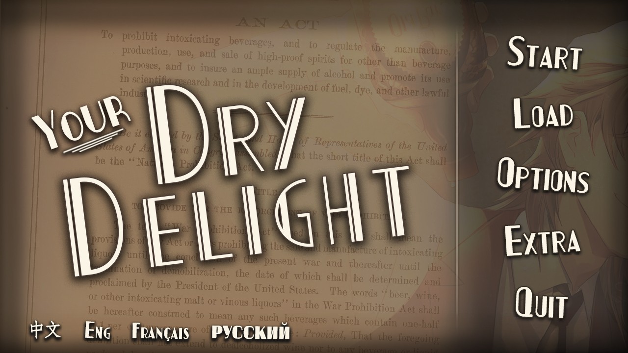 干燥愉悦的酒吧Your Dry Delight