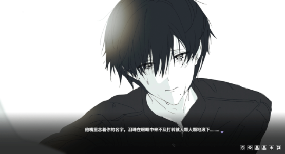 你离开之后官网版3