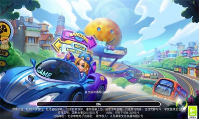 合成小家红包版1