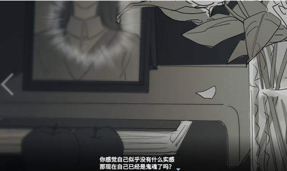 你离开之后安装包