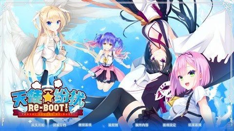 天使纷扰手游汉化版