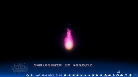 天使纷扰手游汉化版