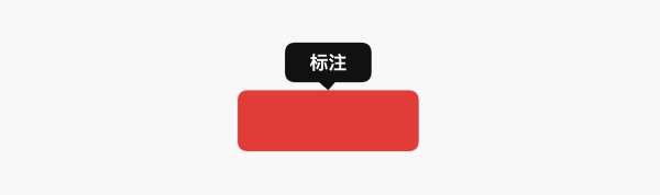 xmind思维导图