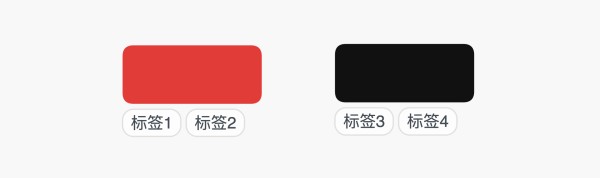 xmind思维导图