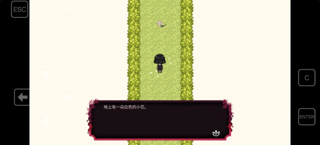 吉计划纸百合序章安卓版
