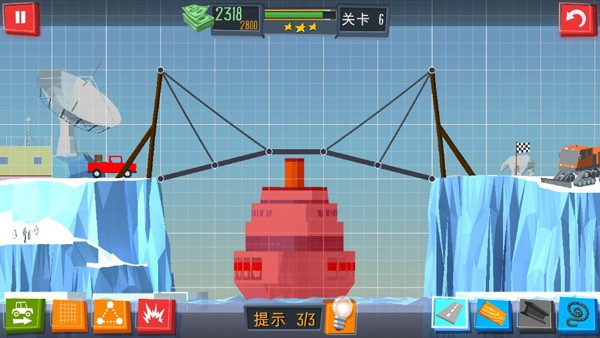 桥梁建造者