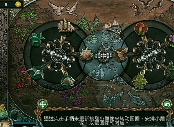 密室逃脱绝境系列4迷失森林
