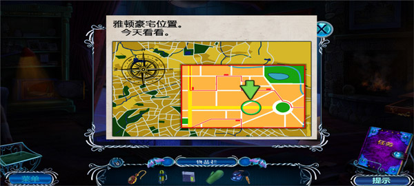 密室逃脱逃出办公室3小游戏