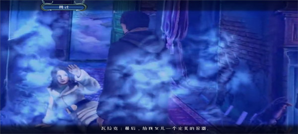 密室逃脱逃出办公室3小游戏