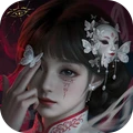 借眼游戏