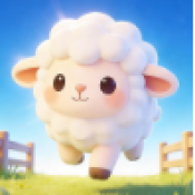 好运小羊