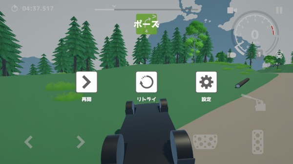 n3拉力赛无广告
