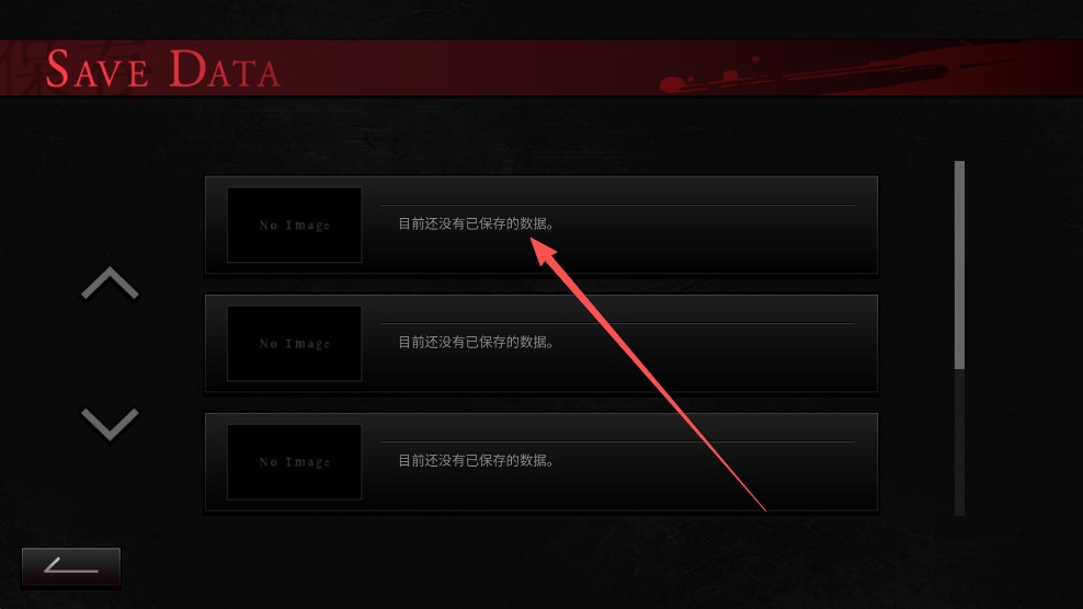 吵闹的104号房间2.0版