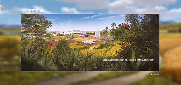 模拟农场20最新版0.0.0.93-Google
