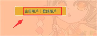 香香漫画