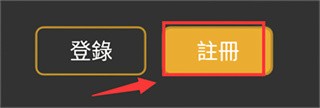 香香漫画