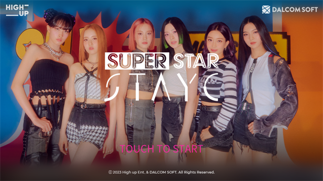 superstar stayc最新版本2